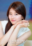 ‘이번에도 일베’…수지 성희롱 사진 올린 男 고교생