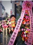 존박표 예능돌직구 방송국 놈들, 죽일 거다