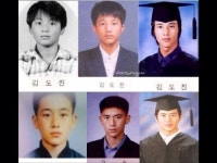원빈-고수, 초.중.대 졸업사진, 그때도 여전하네
