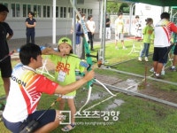 코오롱 꿈나무 양궁교실 개최