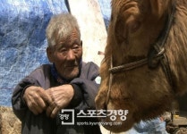 ‘워낭소리’ 할아버지, 최원균 씨 폐암으로 1일 별세