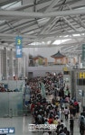 출입국관리사무소, 내년 이름 바뀐다