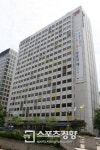 한국관광공사, ‘아웃바운드 관광산업 포럼’ 개최
