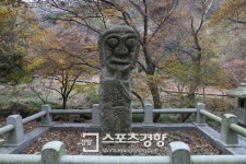 가보자、나주 진산  맛보자、나주 ３味