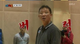 ‘우리동네 예체능’ 깜짝 등장…농구 대통령 허재가 무슨 일?
