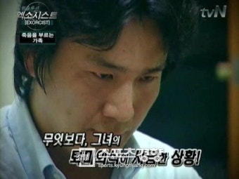 배우에서 퇴마사로 황인혁, ‘흡혈형사 나도열’ 출연한 이승민과 결혼