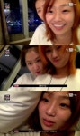 효린, 씨스타 멤버 소유와 함께 민낯 공개