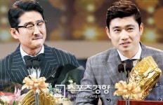 가을야구, 그리고 아내…두 남자의 눈물