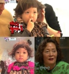 [이 시각 핫 검색어 5] 추사랑 새 헤어스타일 어떻기에? 外