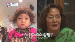 추성훈, 사랑이 파마머리 보고 “아줌마 같아”