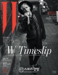 이탈리아 패션지 표지 모델 GD, 국내 잡지에도 등장