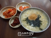 2014년 해맞이 보러 가는 길, 동해안 맛집은 어디?