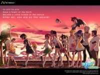 온라인게임 속 ‘말’을 찾으면 선물이 팡팡!