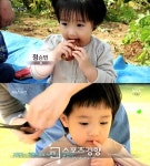 이영애 붕어빵 딸 정승빈 “닮아도 너~무 닮았네”