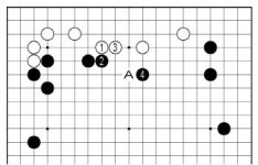 [제7회 YES24배 고교동문전]3만톤급 여객선 위에서 바둑 즐긴다