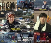 김재원 뽀마테일 등극