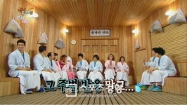 ‘해피투게더’, 김희선 결혼, “그때는 다른 사람이 없었다”