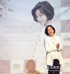5년만에 돌아온 이선희 “샤우팅 아닌 노래말에 힘줬죠”