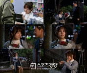 기분좋은상상말마니점 | ‘기분 좋은 날’ 황우슬혜, 프로포즈 상상 만으로 행복한 순둥이 변신