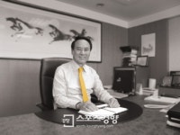 공항석유상사, 사업 다각화 위해 ‘KH에너지’로 새출발