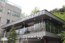 희망의 일터, 화합의 공간 ‘보나 카페’ 4호점 개점
