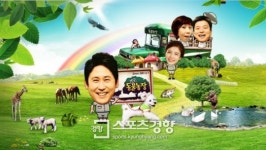 [펀펀TV]동물농장 딴집살이하는 강아지 천둥이 사연은?