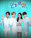 SBS ‘인기가요’, 오늘의 1위후보는 누구?