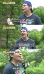 핀란드 출신 따루, “나이 먹으니 귀농하고 싶어”