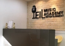 ‘예일뮤직아카데미’ 다양한 실용음악 커리큘럼으로 인기