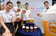 하이트진로 “아이스크림 맥주 ‘기린 프로즌 나마’ 어때요”