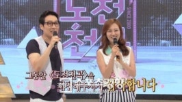 “건강하고 행복하시라” SBS ‘도전천곡’ 14년 대단원의 막 내려