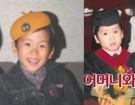 지성, ‘택시’ 출연해 어린시절 사진 공개 ‘깜찍’