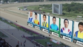 렛츠런파크 서울, 첨단장비 활용한 중계로 박진감 업