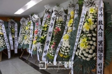 가수 정애리, 한강공원서 산책 중 실족사…향년 62세