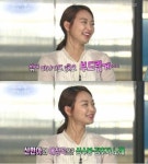 신민아 “노래방에서 음주가무 즐긴다…소주를 즐기는 편”