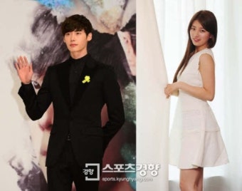 이종석·수지 “열애 루머 사실 아니다”