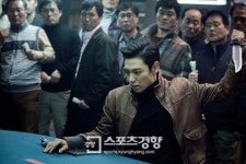 추석엔 역시 고스톱…‘타짜-신의 손’ 박스오피스 1위
