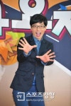 유재석, ’무한도전 라디오데이 특집’에서 교통상황 전하는 리포터 변신 박명수와 티격태격