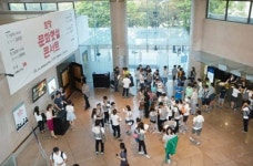 예술의전당 ‘2014 희망+문화햇살콘서트’ 두 번째 공연 개최...거문중학교 학생 초청