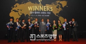 하나투어, ‘2014 올해의 브랜드 대상’ 7년 연속 수상