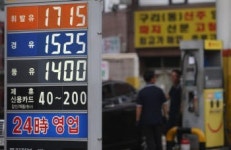 세상에 이런일이···서울 광진구 주유소 ‘기름값 인하전쟁’