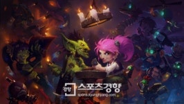 ‘하스스톤’ 새 확장팩 ‘고블린 대 노움’ 블리즈컨서 공개