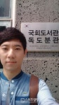 [박연선의 청춘통신-울릉에서 책을 읽다] ‘우리 도시를 떠나 살 수 있을까?’