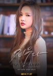써니힐, 이별 노래 낸다! 히스토리 김시형 깜짝 출연