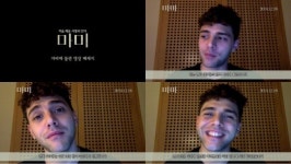 영화 ‘마미’ 자비에 돌란 감독, 韓팬 위한 영상 메시지 보내… 귀여운 외모 눈길