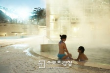 곤지암리조트, 에프터스키 ‘화이트시즌 스페셜 프로그램’ 운영