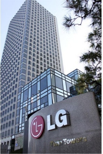 LG디스플레이 공장 질소가스 누출 2명 사망…질소 과도 흡입이 위험한 이유