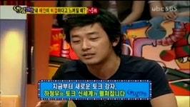 [초심탐구] 배우 하정우의 ‘처음’을 보다