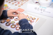 [SK포토]‘키덜트 앤 하비 엑스포’ ‘재미있게 음식 만들어요~’