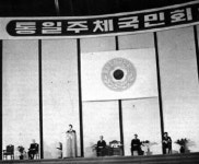 50년간 국민의 애환, 기쁨 함께 한 장충체육관 ‘화려한 부활’